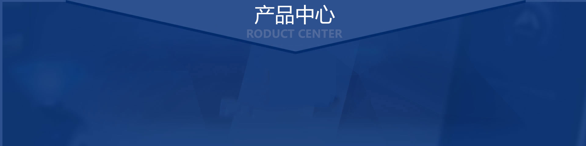 為什么選擇達業(yè)信